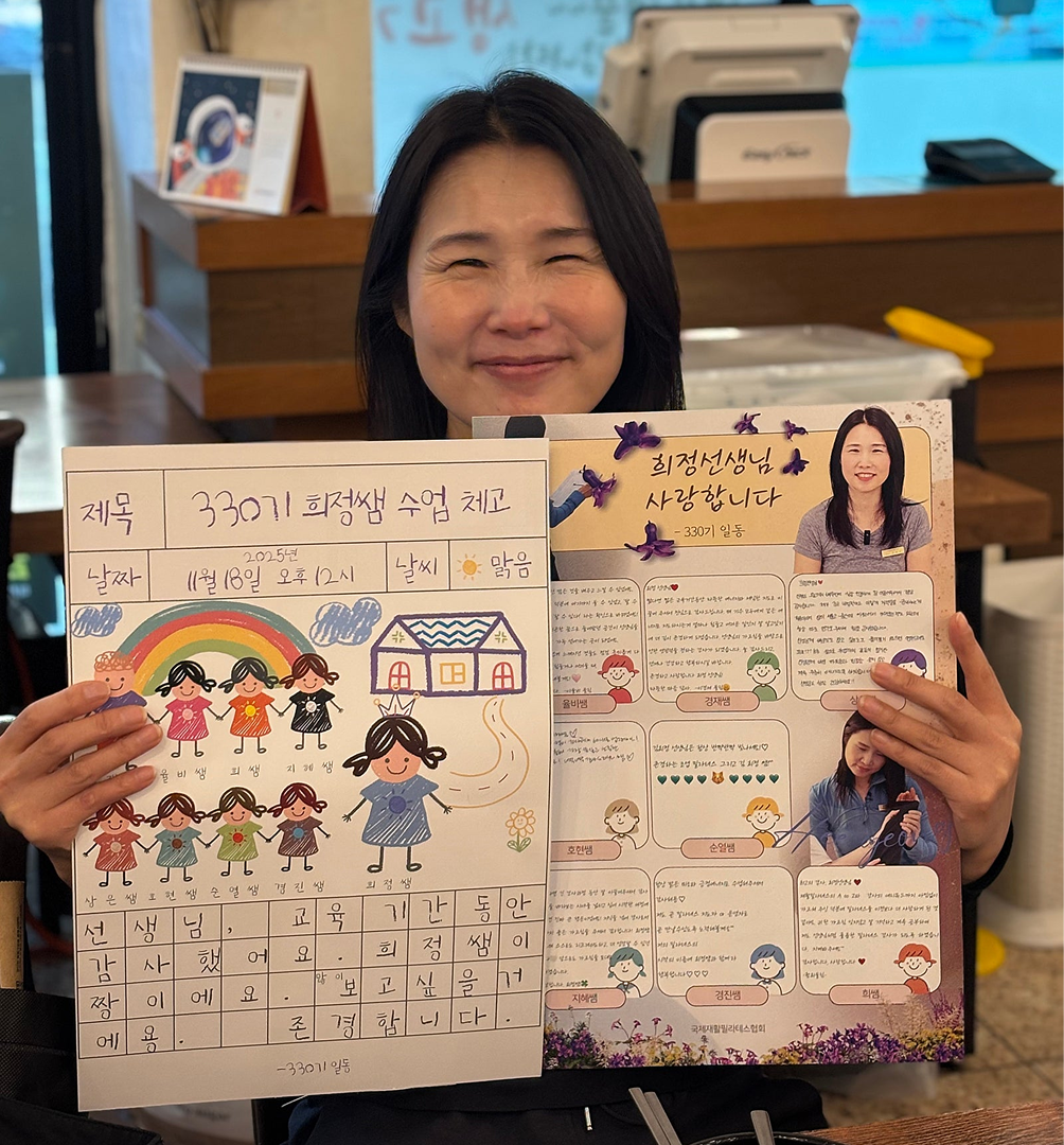 매직바디 갤러리 2